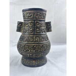 Vintage Bronze Chinese Asian Yuan Dynasty Altar Vessel Arrow Vase